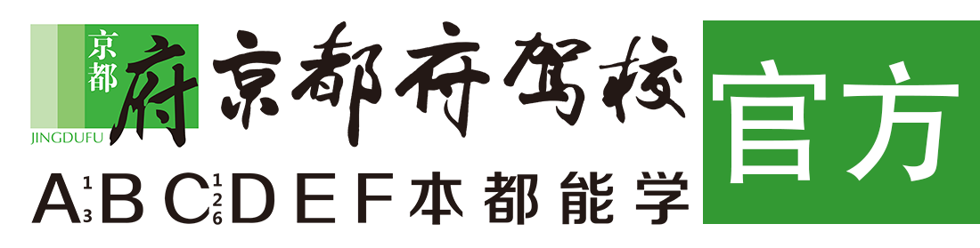 欧美后入,黑逼></div>
                    </a>
                </div>                                                                                                  
                <!-- logo -->
                <button type=